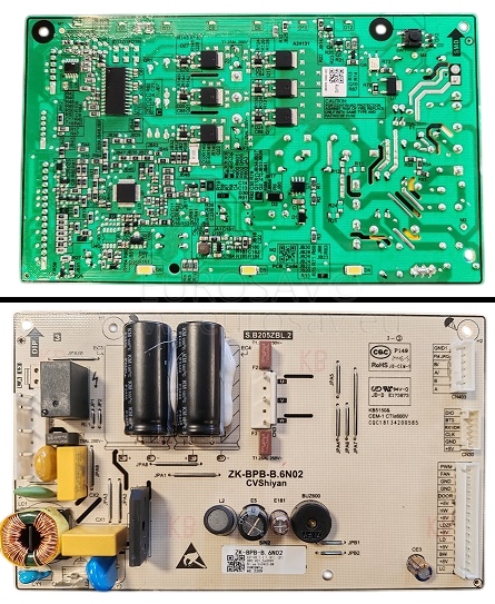 PLATINE DE COMMANDE / INVERTER / ECLAIRAGE