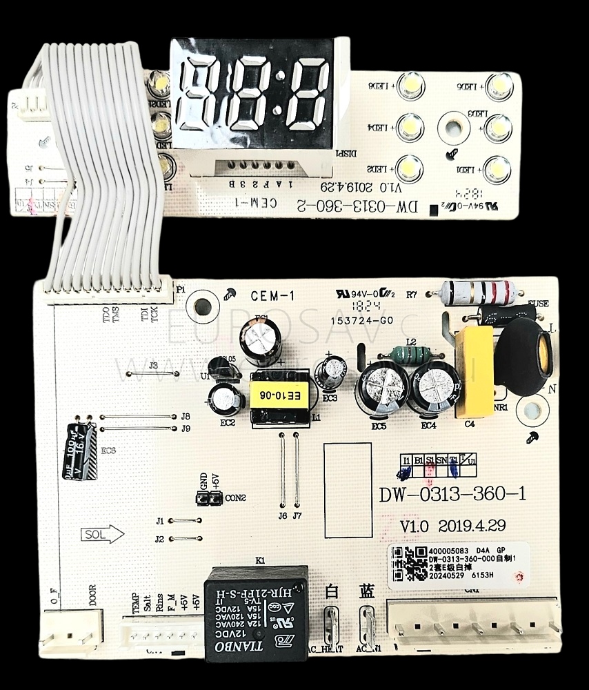 PLATINE DE COMMANDE (LED BLANC)